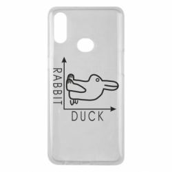 Чехол для Samsung A10s Rabbit and duck - PrintSalon
