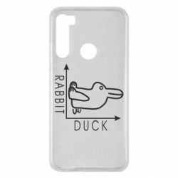 Чехол для Xiaomi Redmi Note 8 Rabbit and duck - PrintSalon