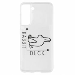 Чехол для Samsung S21 Rabbit and duck - PrintSalon