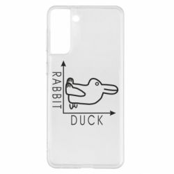 Чехол для Samsung S21+ Rabbit and duck - PrintSalon