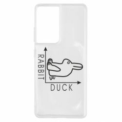 Чехол для Samsung S21 Ultra Rabbit and duck - PrintSalon
