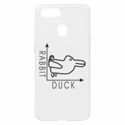 Чехол для Oppo A5s/A12 Rabbit and duck - PrintSalon