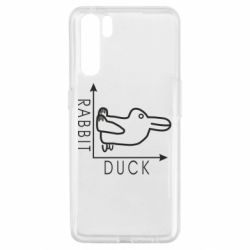 Чехол для Oppo A91/Reno3 Rabbit and duck - PrintSalon