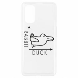 Чехол для Realme 7 Pro Rabbit and duck - PrintSalon