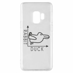 Чехол для Samsung S9 Rabbit and duck - PrintSalon