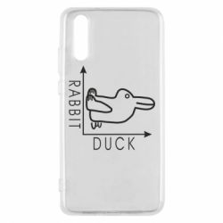 Чехол для Huawei P20 Rabbit and duck - PrintSalon