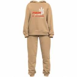 Женский костюм Рабів до раю не пускають! Сірко - PrintSalon