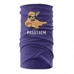 Бандана Работаем - PrintSalon