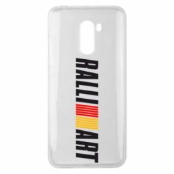 Чехол для Xiaomi Pocophone F1 Ralli Art Small - PrintSalon