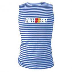 Майка-тельняшка Ralli Art Small - PrintSalon