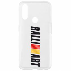 Чехол для Oppo A31 Ralli Art Small - PrintSalon