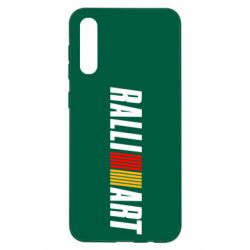 Чехол для Samsung A50 Ralli Art Small - PrintSalon