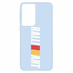 Чехол для Samsung S21 Ralli Art Small - PrintSalon