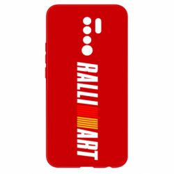 Чехол для Xiaomi Redmi 9 Ralli Art Small - PrintSalon