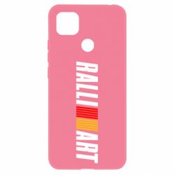 Чехол для Xiaomi Redmi 9c Ralli Art Small - PrintSalon