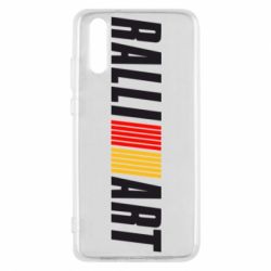 Чехол для Huawei P20 Ralli Art Small - PrintSalon
