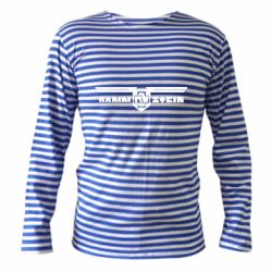 Тельняшка с длинным рукавом Ramshtain print - PrintSalon