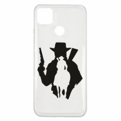Чохол для Xiaomi Redmi 9c RDR silhouette