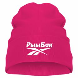 Дитяча шапка Reebok РыыБак - PrintSalon