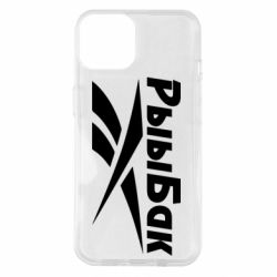 Чехол для iPhone 14 Reebok РыыБак