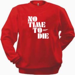 Cвитшот 007 No Time To Die - PrintSalon