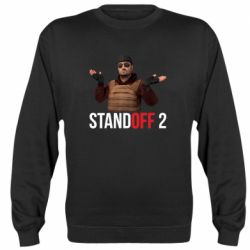 Світшот Balkans - PrintSalon