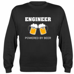 Cвитшот Engineer Powered By Beer - PrintSalon
