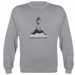 Cвитшот Ethereum Rises - PrintSalon