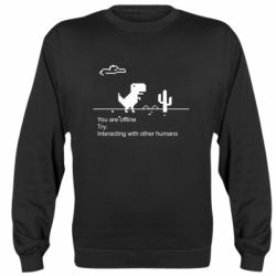 Cвитшот Internet Dinosaur - PrintSalon