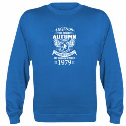 Cвитшот Легенды рождаются. Ваш месяц год рождения (англ.) - PrintSalon