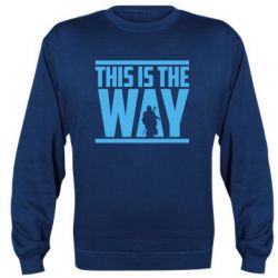 Світшот Mandalorian This Is The Way - PrintSalon