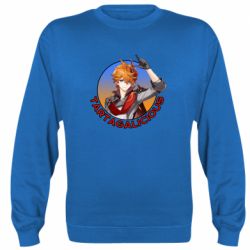 Cвитшот Tartagalicious - PrintSalon