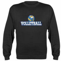 Cвитшот Volleyball text and ball - PrintSalon