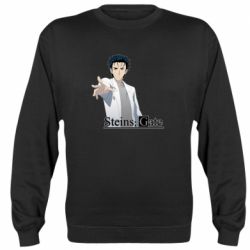 Світшот Брама Штейна: Рінтаро Окабе - PrintSalon