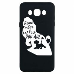 Чехол для Samsung J7 2016 Remember who you are - PrintSalon