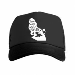 Кепка-тракер Remember who you are - PrintSalon