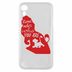 Чехол для iPhone XR Remember who you are - PrintSalon