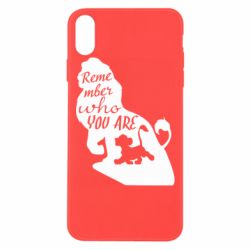 Чехол для iPhone Xs Max Remember who you are - PrintSalon
