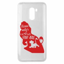 Чехол для Xiaomi Pocophone F1 Remember who you are - PrintSalon