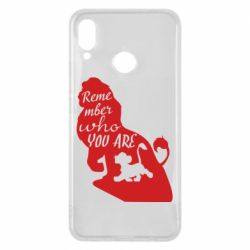 Чехол для Huawei P Smart Plus 2018 Remember who you are - PrintSalon