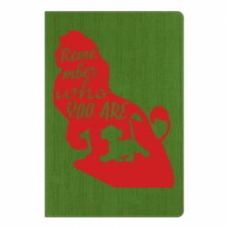 Блокнот Remember who you are - PrintSalon