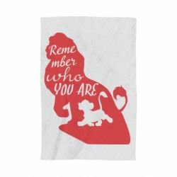 Полотенце с принтом Remember who you are - PrintSalon