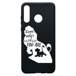 Чехол для Huawei P30 Lite Remember who you are - PrintSalon