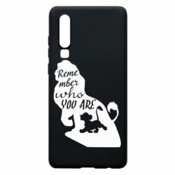 Чехол для Huawei P30 Remember who you are - PrintSalon