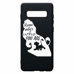 Чехол для Samsung S10+ Remember who you are - PrintSalon