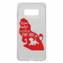 Чехол для Samsung S10e Remember who you are - PrintSalon