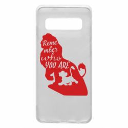 Чехол для Samsung S10 Remember who you are - PrintSalon