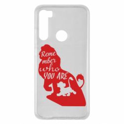 Чехол для Xiaomi Redmi Note 8 Remember who you are - PrintSalon
