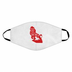 Маска многоразовая Remember who you are - PrintSalon
