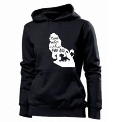 Женское худи Remember who you are - PrintSalon